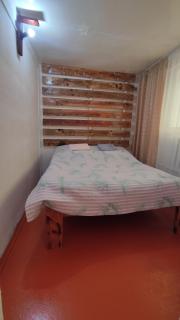 Home - Karakol - 1