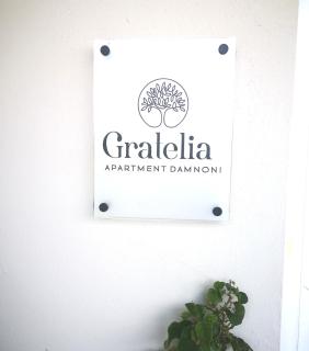 Gratelia Apartment Damnoni - Dhamnóni - 7