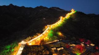 Element Beijing Yanqing - Yanqing - 4