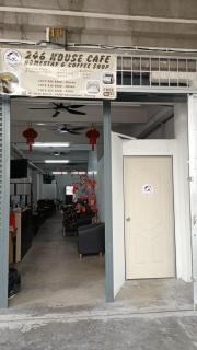 246housecafe - 5