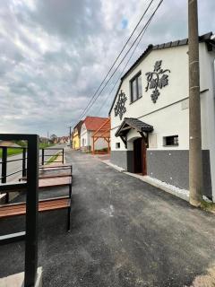Prostě sklípek - Jaroslavice - 2