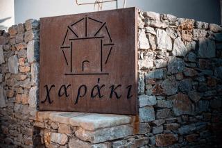 XARAKI Traditional Houses - Chora Folegandros - 7