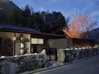 Natural open-air hot spring Chizu - Vacation STAY 16412v - Takamatsu - 0