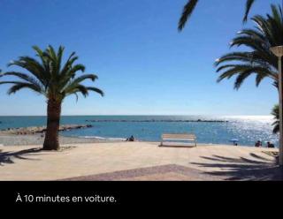 Agréable studio (2) 27m2 Terrasse, Parking, Piscine - Saint-Laurent-du-Var - 6