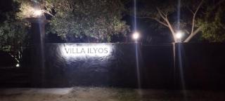 Villa Ilyos - Ierissos - 8