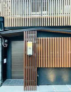 Tsurumibashi-sho - Osaka - 9