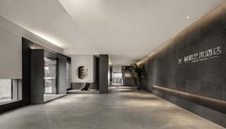Guangzhou Shug Art Hotel - Canton - 0