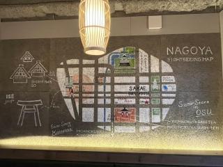 Sakae Guesthouse - Nagoya - 7