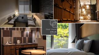 Hotel Liberte Kyoto Gojo - Kyōto - 0
