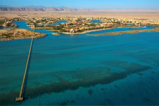 Sheraton Miramar Resort El Gouna - Hurghada - 0