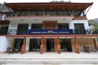Dzeruli - Tkibulges - 9