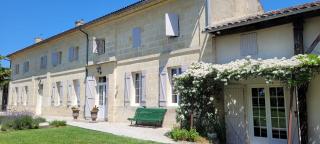 Au Do'Mayne des Bouilles - Spa & Piscine - Lussac - 3