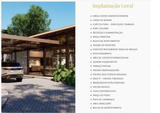 Eco Resort QUINTA SANTA BÁRBARA - 5