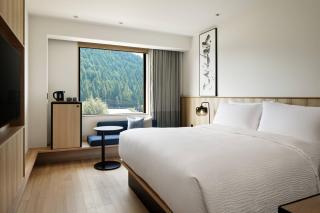 Fairfield by Marriott Gifu Gujo - 0