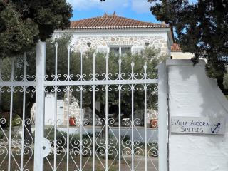 Greek paradise Spetses - 3