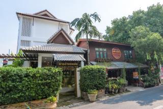 นายก่ายหมอน Nine-Kai-Mon - Chiang Mai - 9
