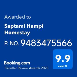 Saptami Hampi Homestay - Hampi - 4