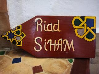 Riad Siham - El Jadida - 4