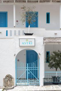 Astri Hotel - Neos Marmaras - 1
