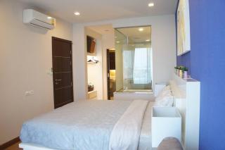 The Astra Chiang Mai Suits Family room - Chiang Mai - 4