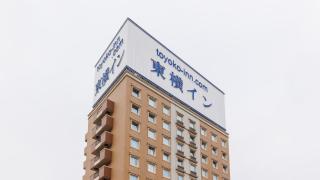 Toyoko Inn Miyazaki Chuo-dori - Miyazaki - 4
