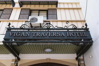 Vigan Traversa Hotel - Vigan - 7
