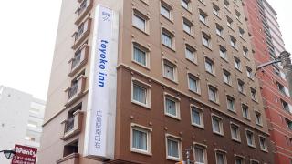 Toyoko Inn Hiroshima-eki Minami-guchi Migi - 2