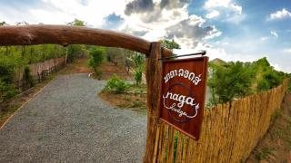 Naga Lodge - 3