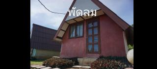 เขาค้อ อันนาอิม รีสอร์ท - Ban Thung Samo - 9