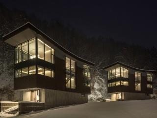 AYA Villa - Kutchan - 0
