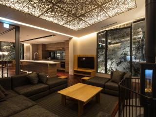 AYA Villa - Kutchan - 7