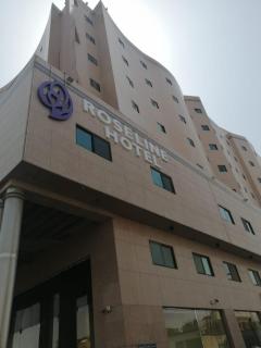 Roseline Hotel - Riad - 6