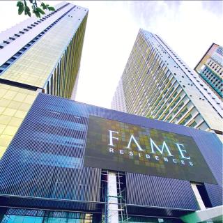 Mari Dul's Place @ Fame Residence - 0