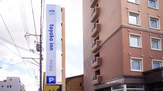 Toyoko Inn Yonago Ekimae - 4