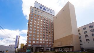 Toyoko Inn Yonago Ekimae - 9