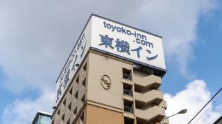 Toyoko Inn Hakata-eki Bus Terminal Mae - Fukuoka - 0