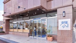 Toyoko Inn Higashi hiroshima Ekimae - Higashihiroshima - 2