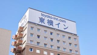 Toyoko Inn Higashi hiroshima Ekimae - Higashihiroshima - 4