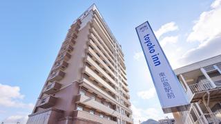 Toyoko Inn Higashi hiroshima Ekimae - Higashihiroshima - 3