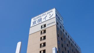 Toyoko Inn Shimonoseki Kaikyo yume tower Mae - Shimonoseki - 4