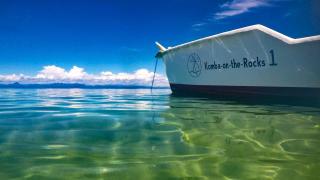 Komba on the Rocks - 4