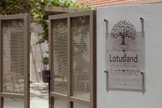 Lotusland, a relaxing house at Amari Rethymno - Agia Fotini - 4