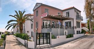 Princess Studios Mitilini - Mytilini - 0