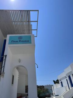 Zinas pension - Ios Chora - 0
