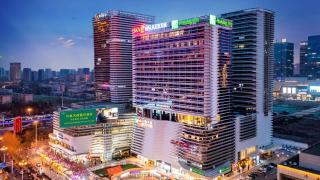 Holiday Inn Shijiazhuang Central by IHG - 0
