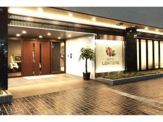 HOTEL LANTANA OSAKA - Vacation STAY 44968v - 1