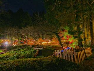Minamiaso STAYHAPPY - Vacation STAY 35389v - Shimoda - 6
