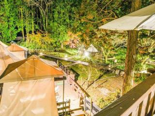 Minamiaso STAYHAPPY - Vacation STAY 35389v - Shimoda - 1