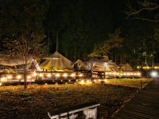 Minamiaso STAYHAPPY - Vacation STAY 35418v - Shimoda - 8