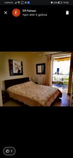 Efi Apartment - 5